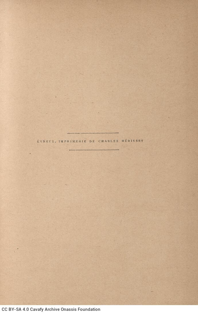 19 x 12 εκ. 8 σ. χ.α. + 226 σ. + 4 σ. χ.α., όπου στο φ. 1 κτητορική σφραγίδα CPC στο rec